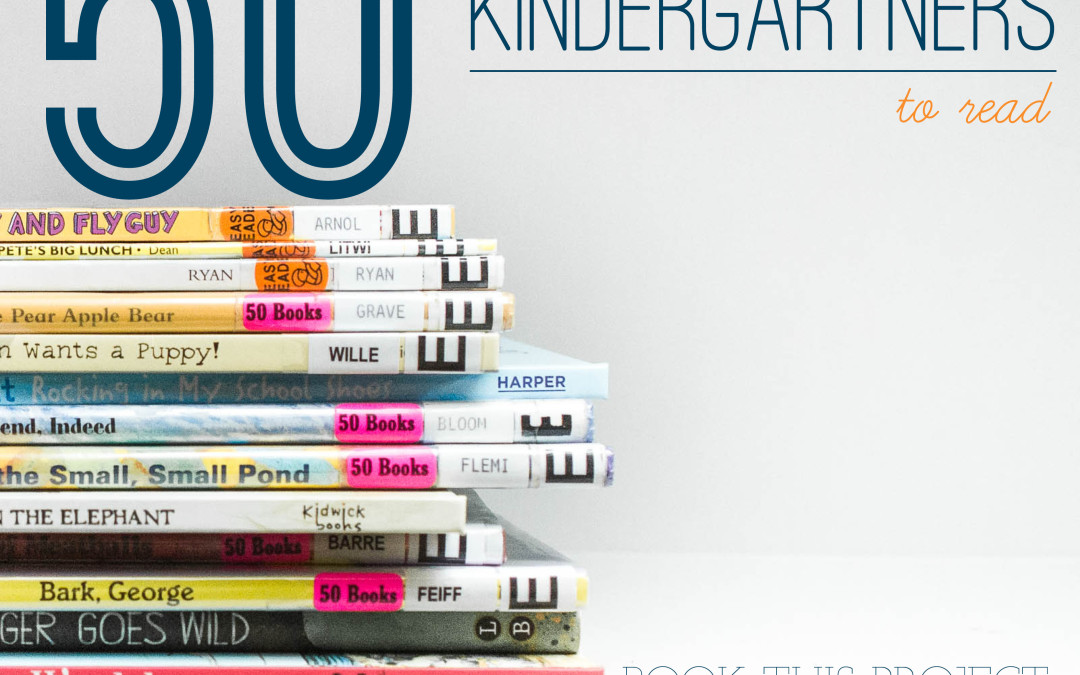 50 Books to Read in Kindergarten: Design Tips